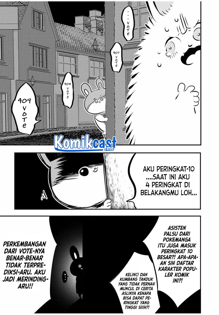 Halaman 20