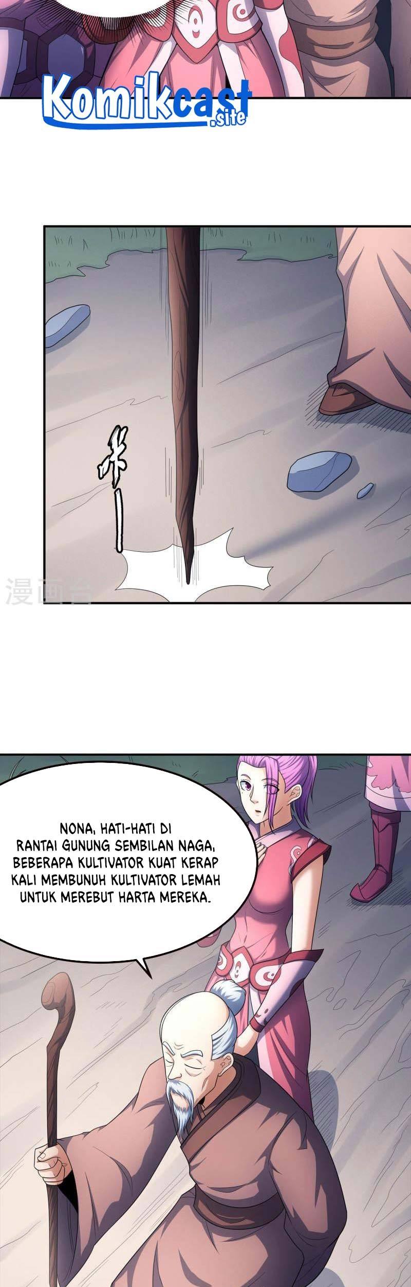 Halaman 12