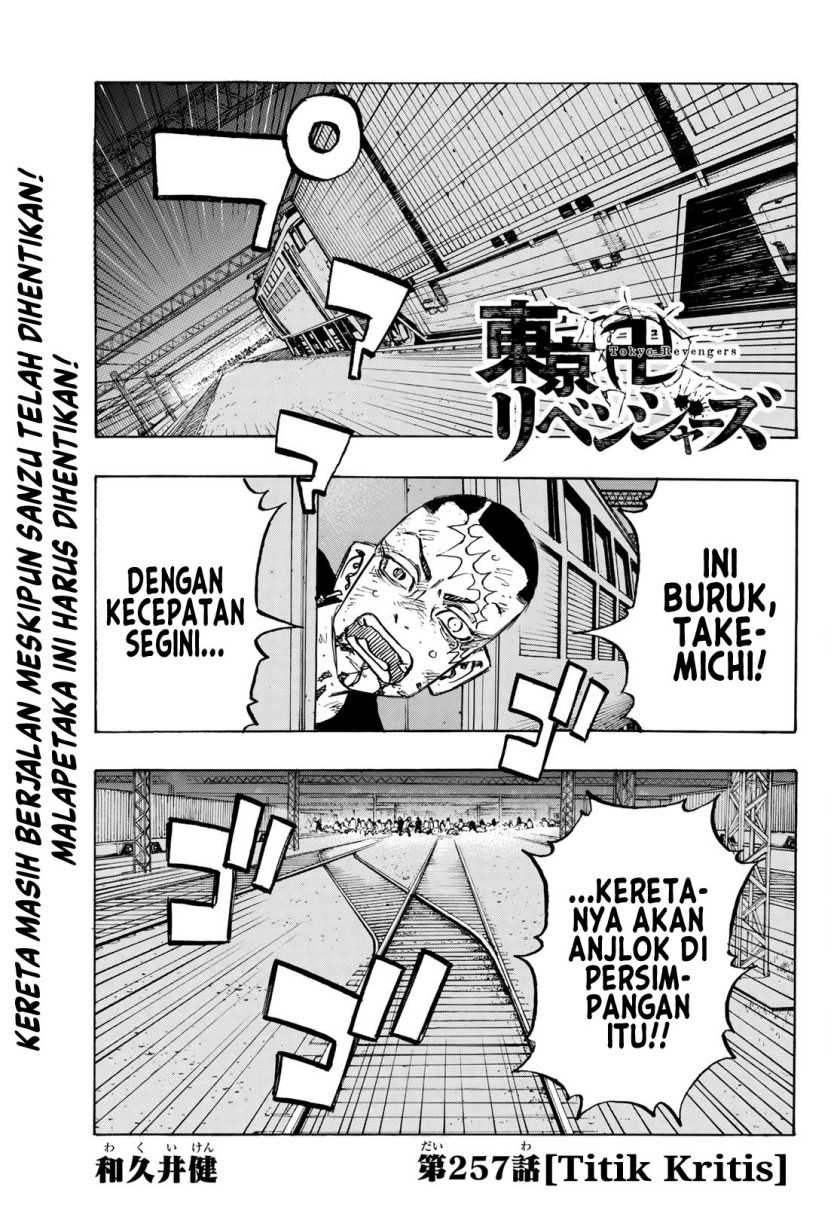 Halaman 1