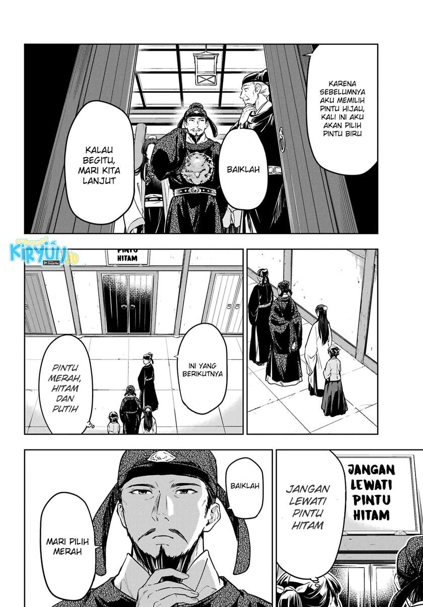 Halaman 19