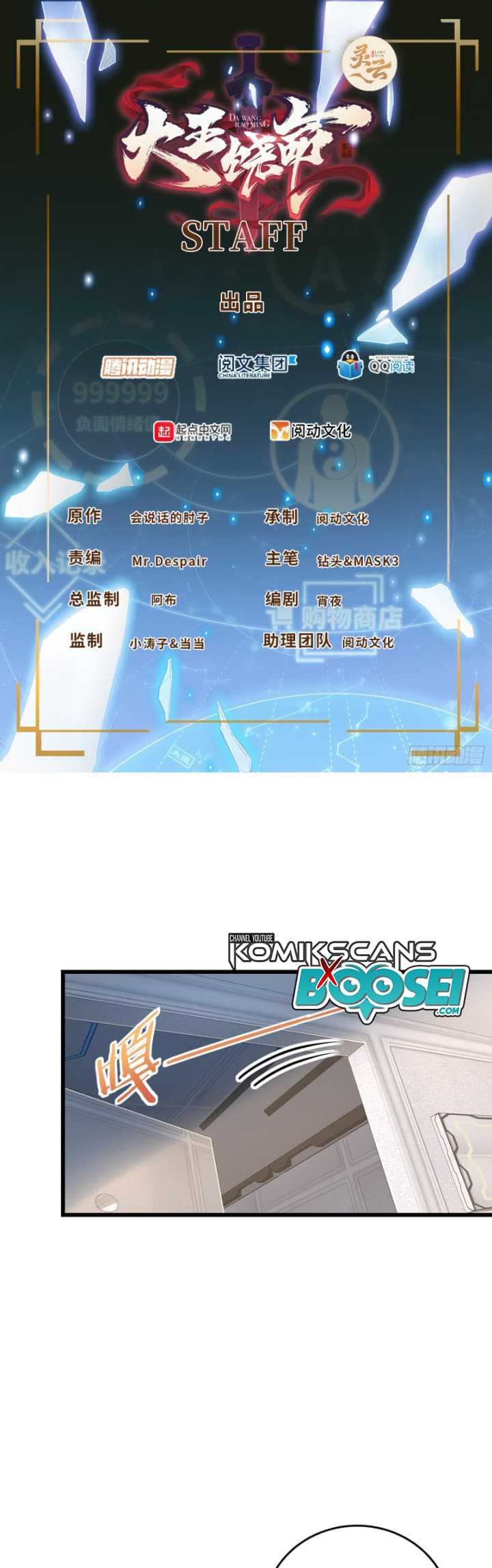 Halaman 2