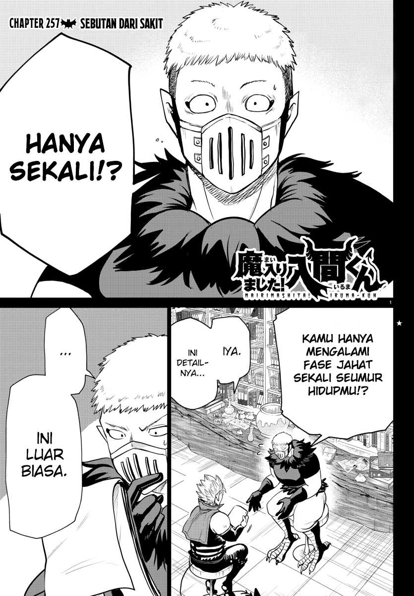 Halaman 2