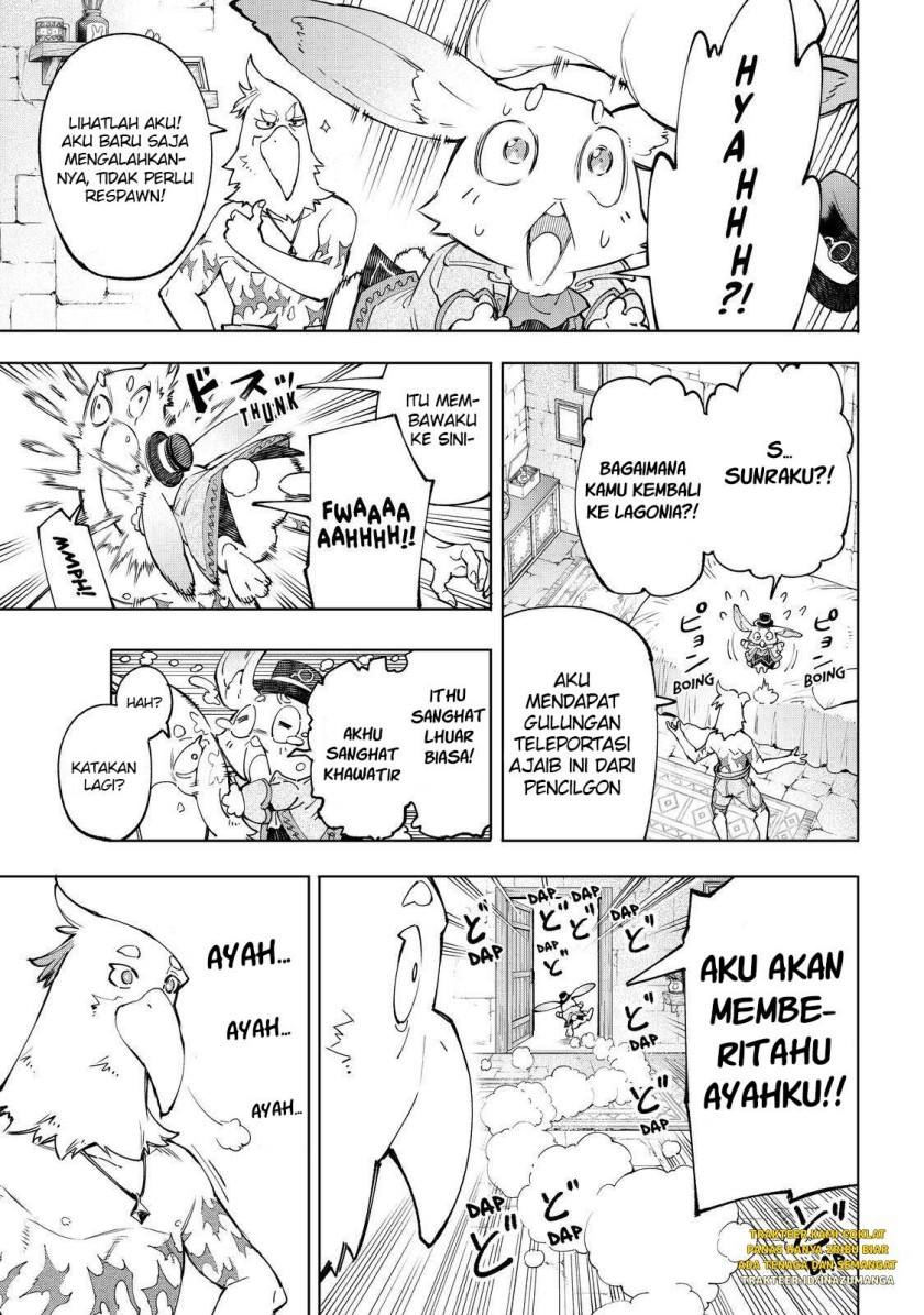 Halaman 15