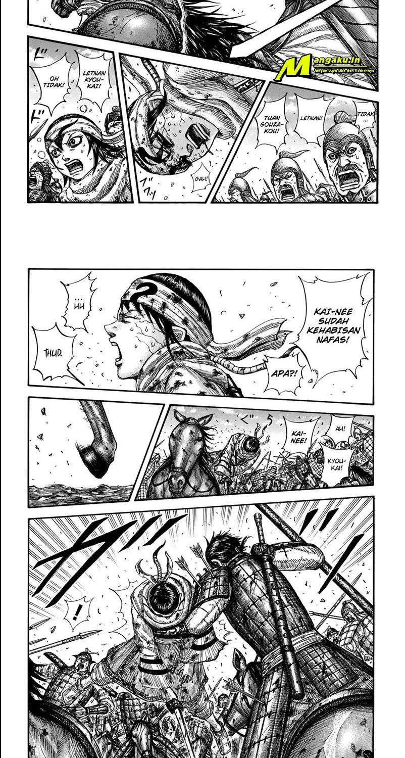 Halaman 2