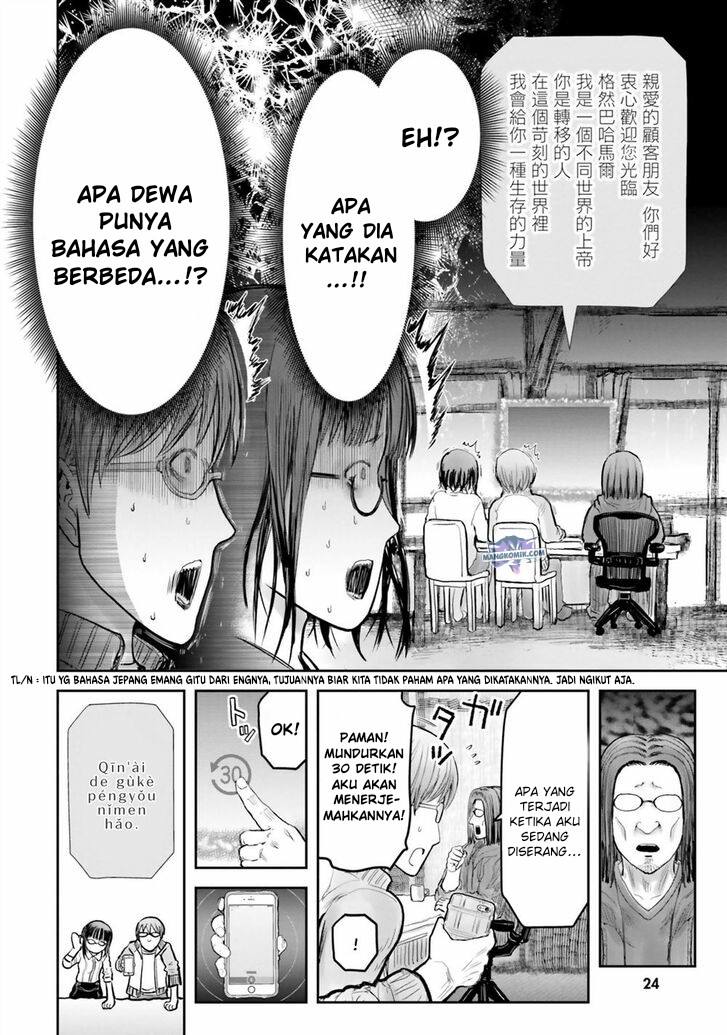 Halaman 10