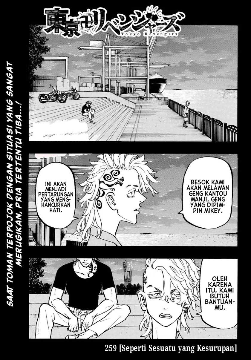 Halaman 1
