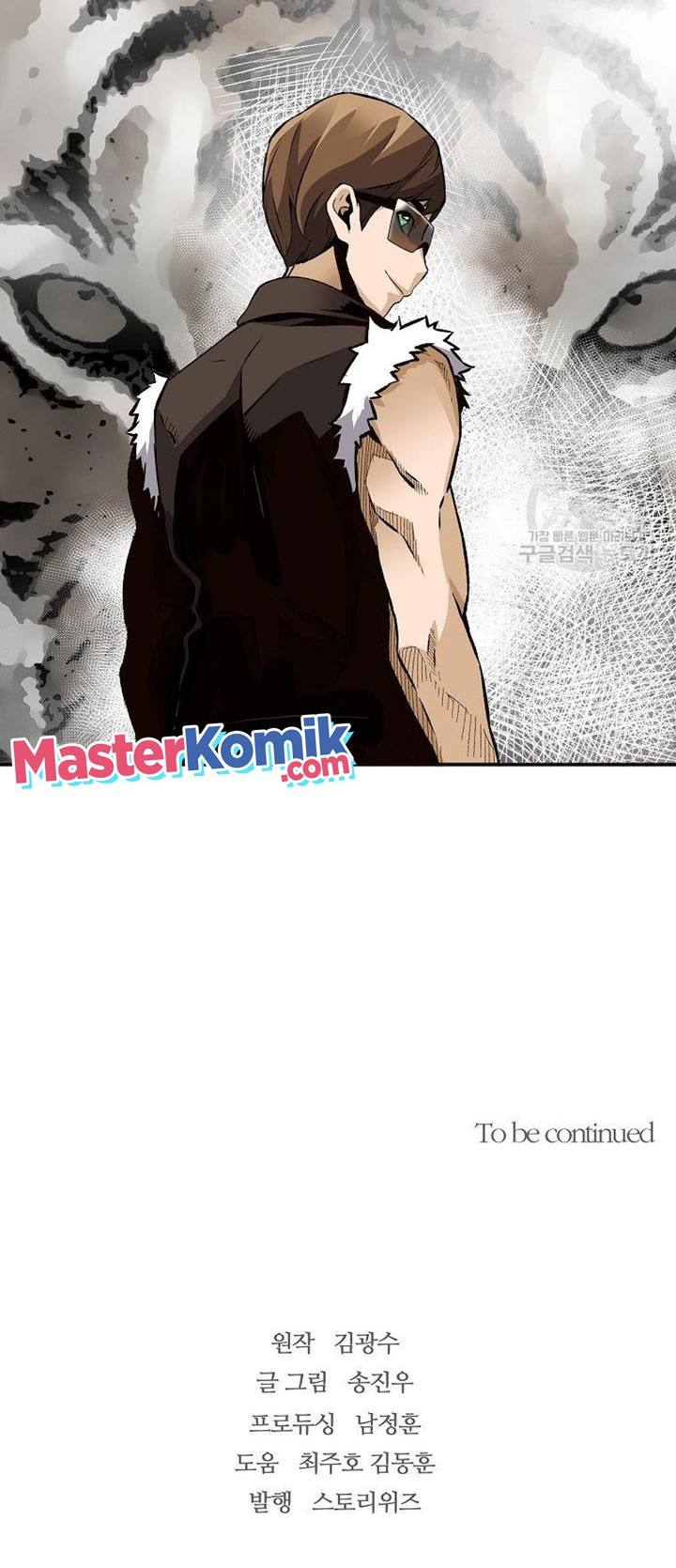 Halaman 57