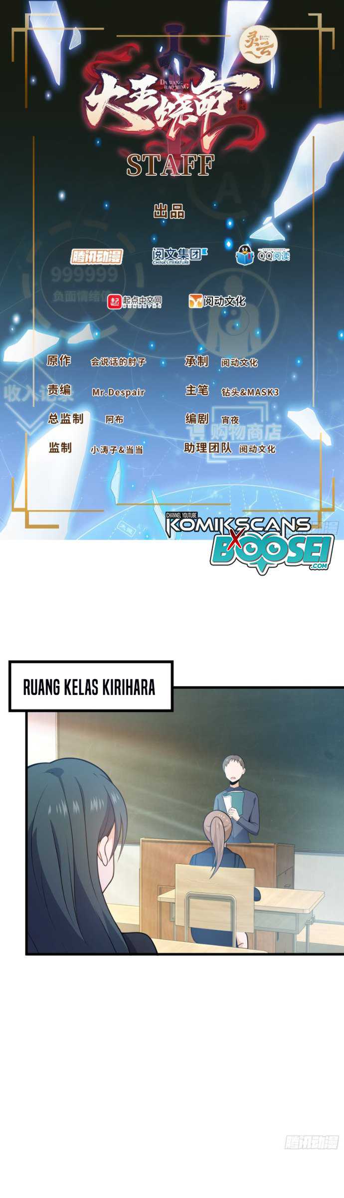 Halaman 2
