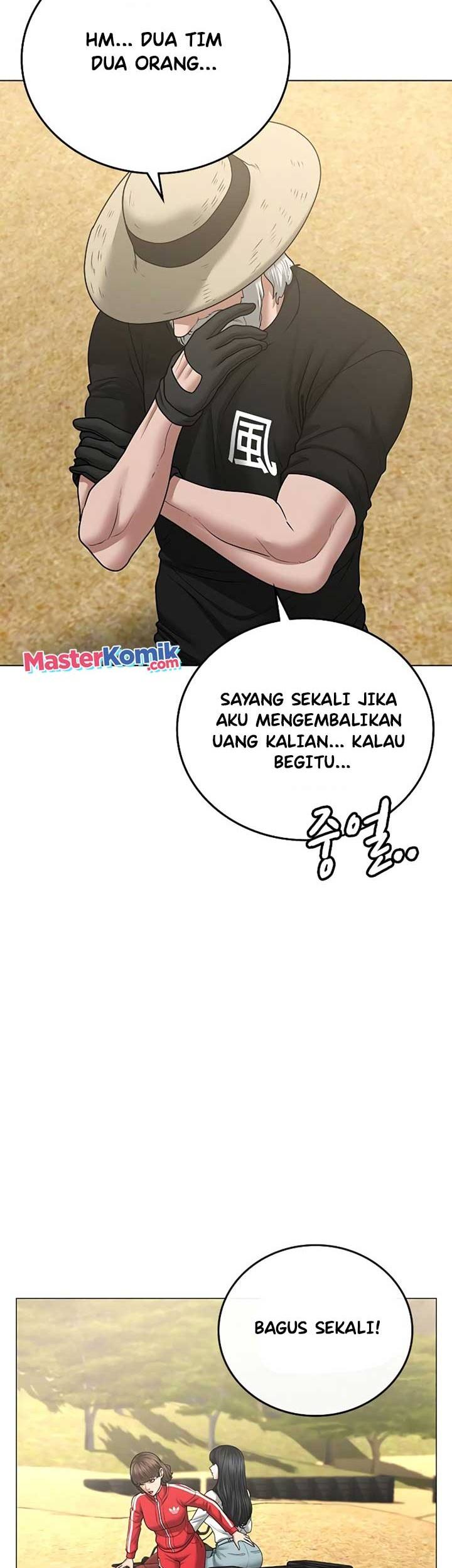 Halaman 78