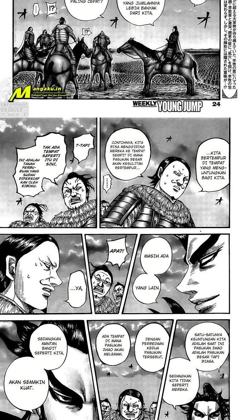 Halaman 2