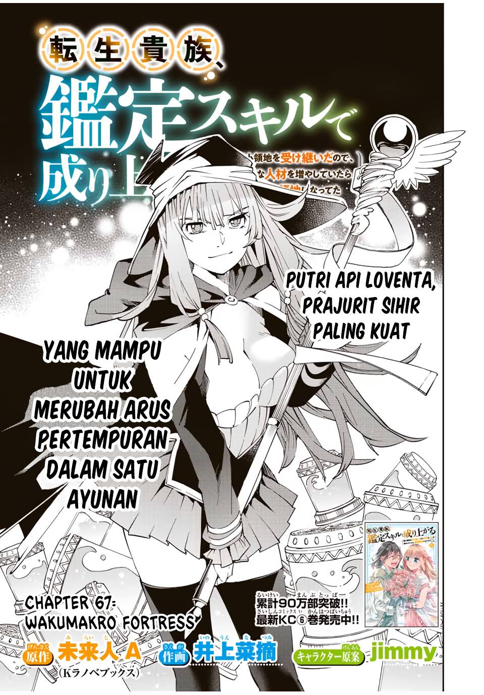Halaman 2