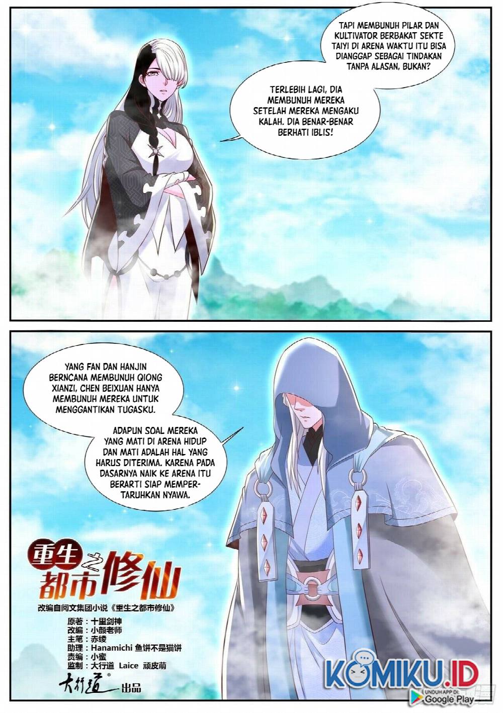 Halaman 11