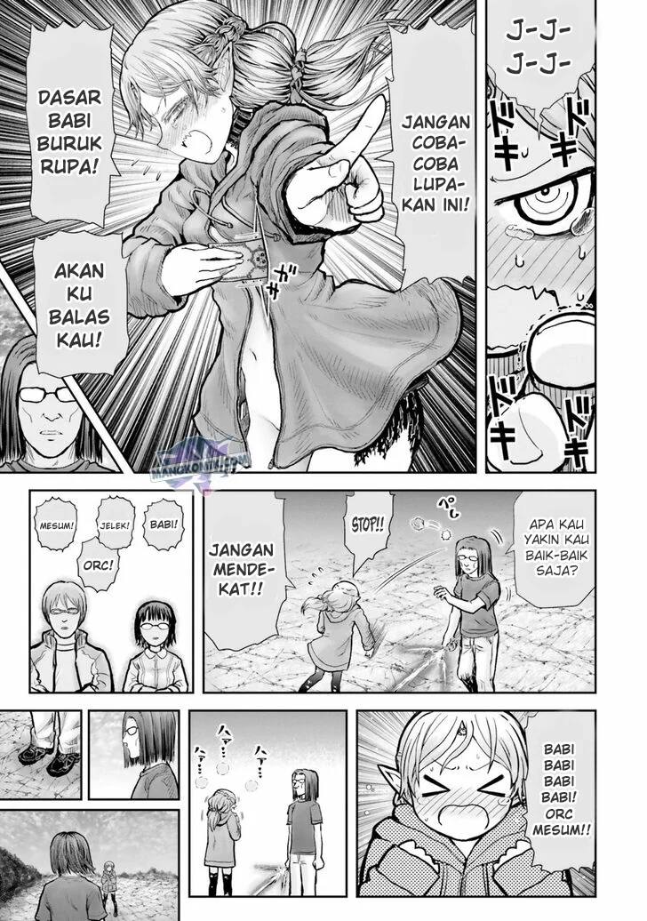 Halaman 12