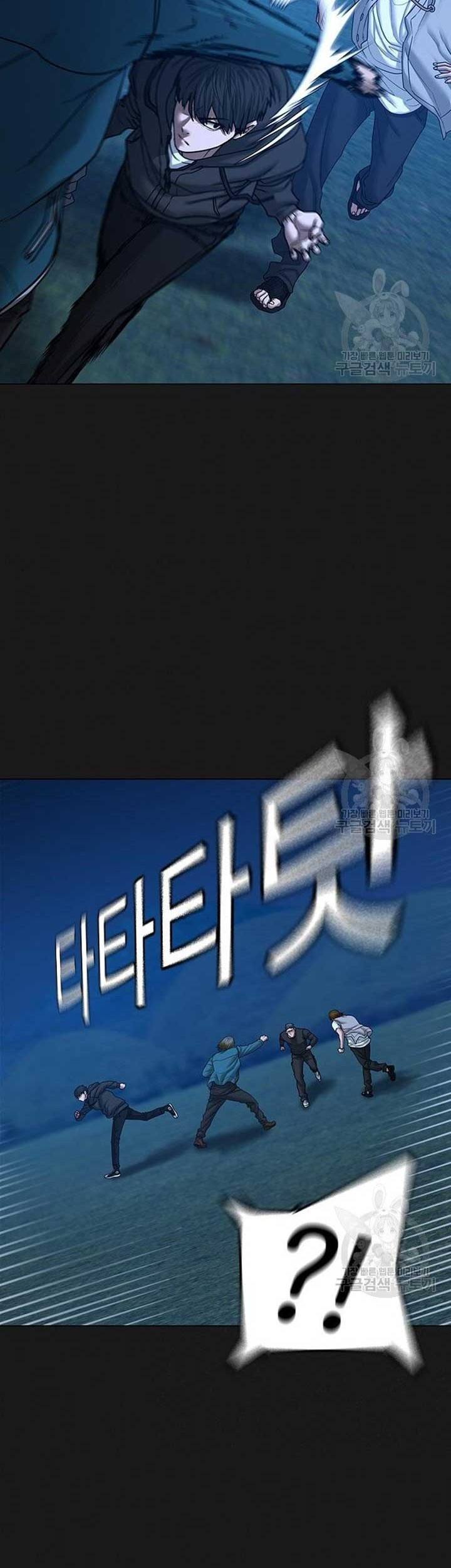 Halaman 67