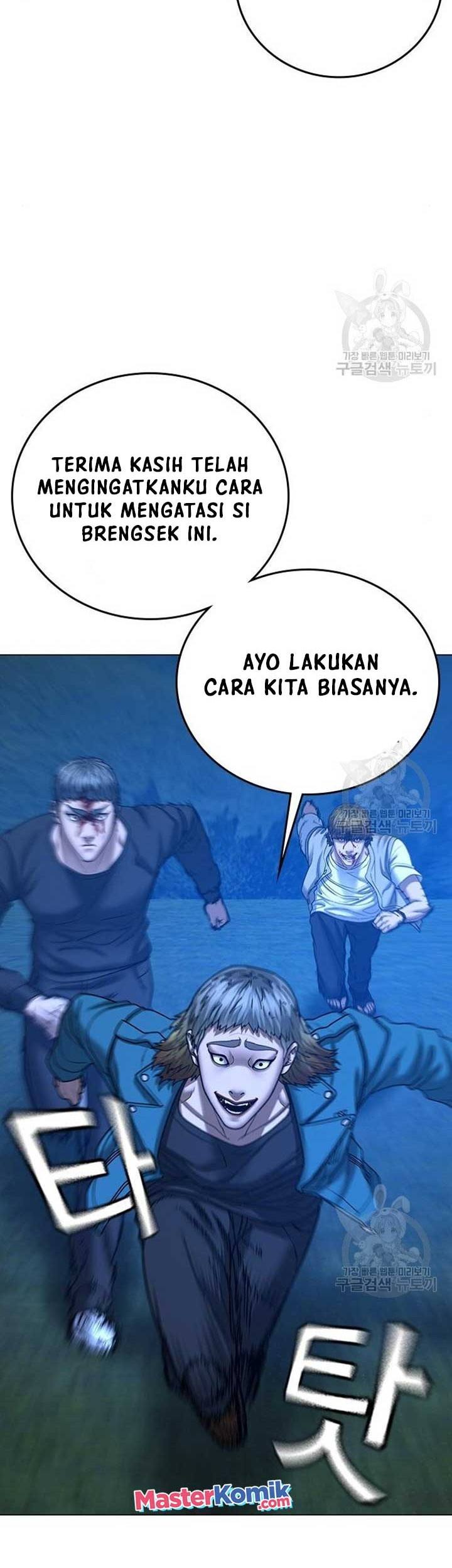 Halaman 39