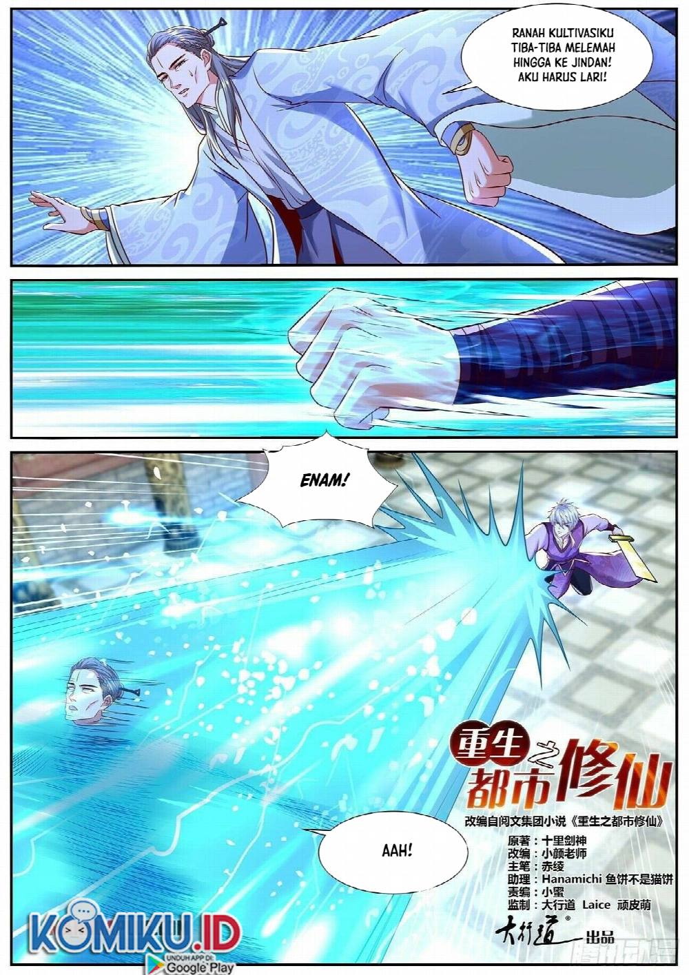 Halaman 12