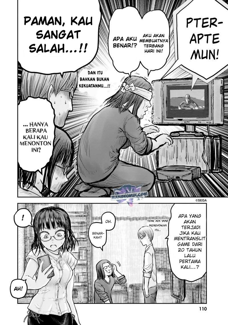 Halaman 12