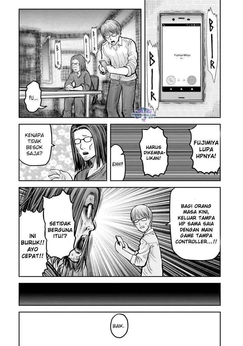 Halaman 26