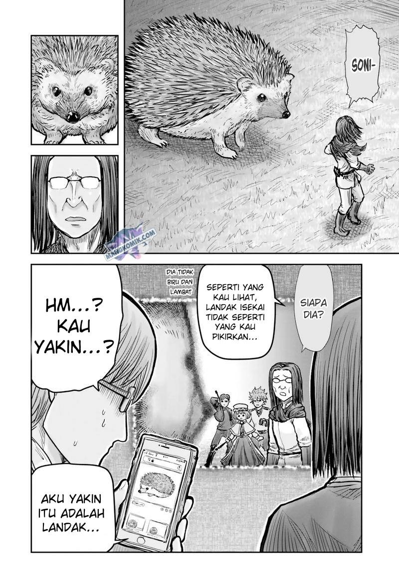 Halaman 20