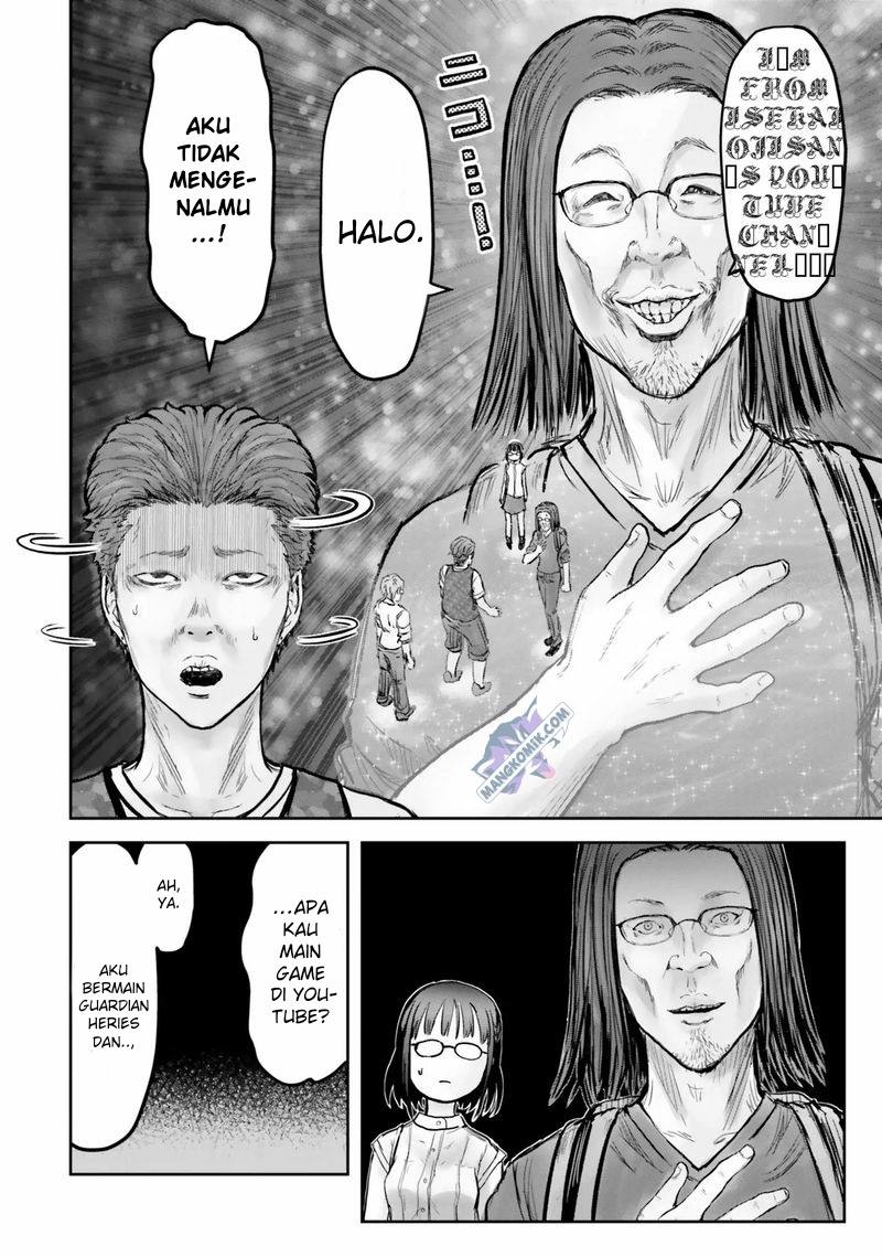 Halaman 12