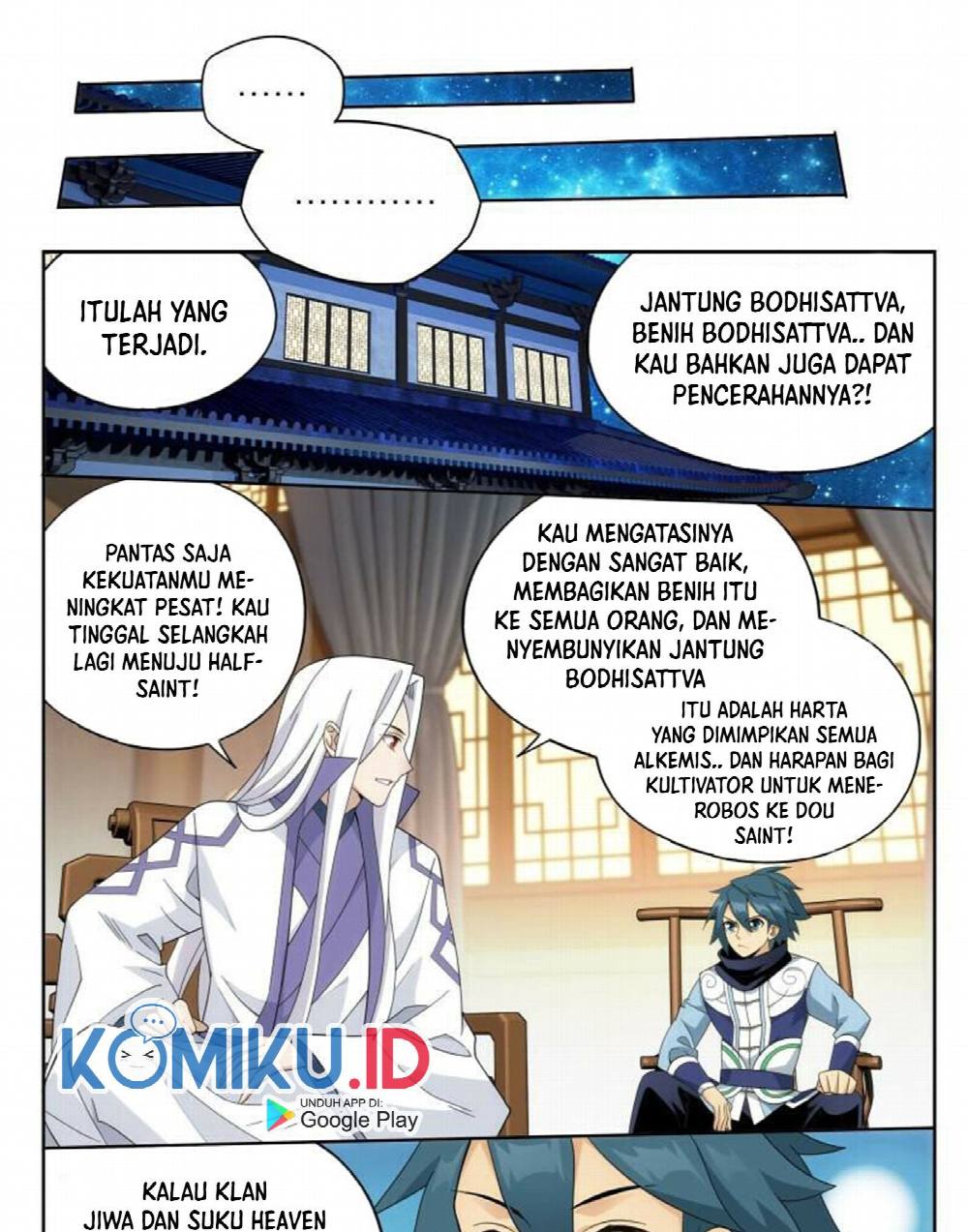 Halaman 17