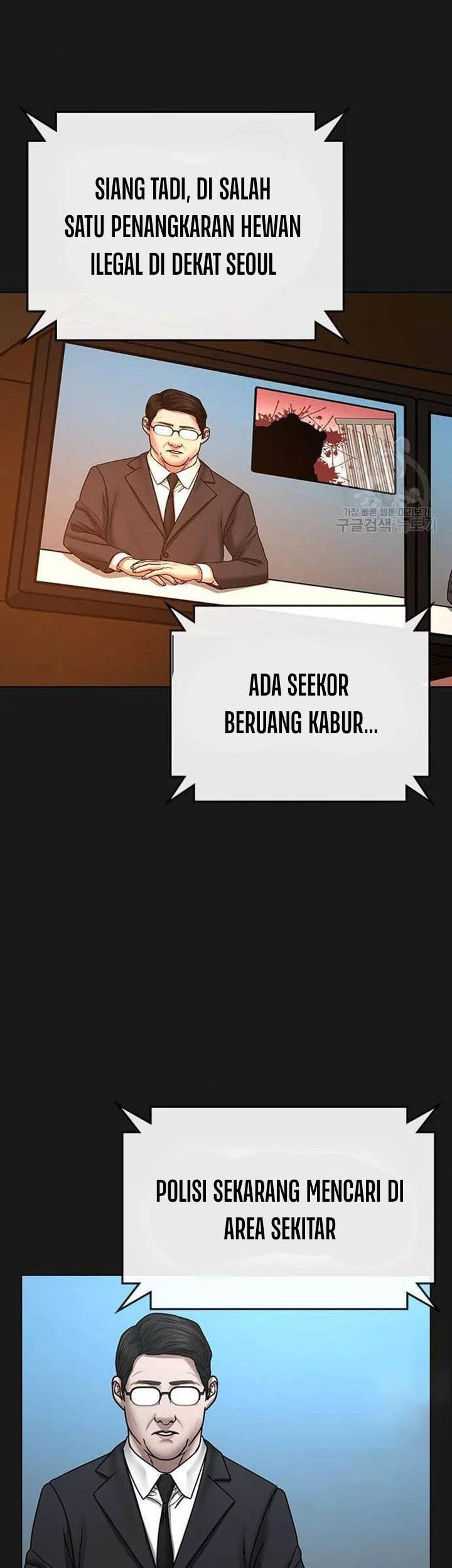 Halaman 89