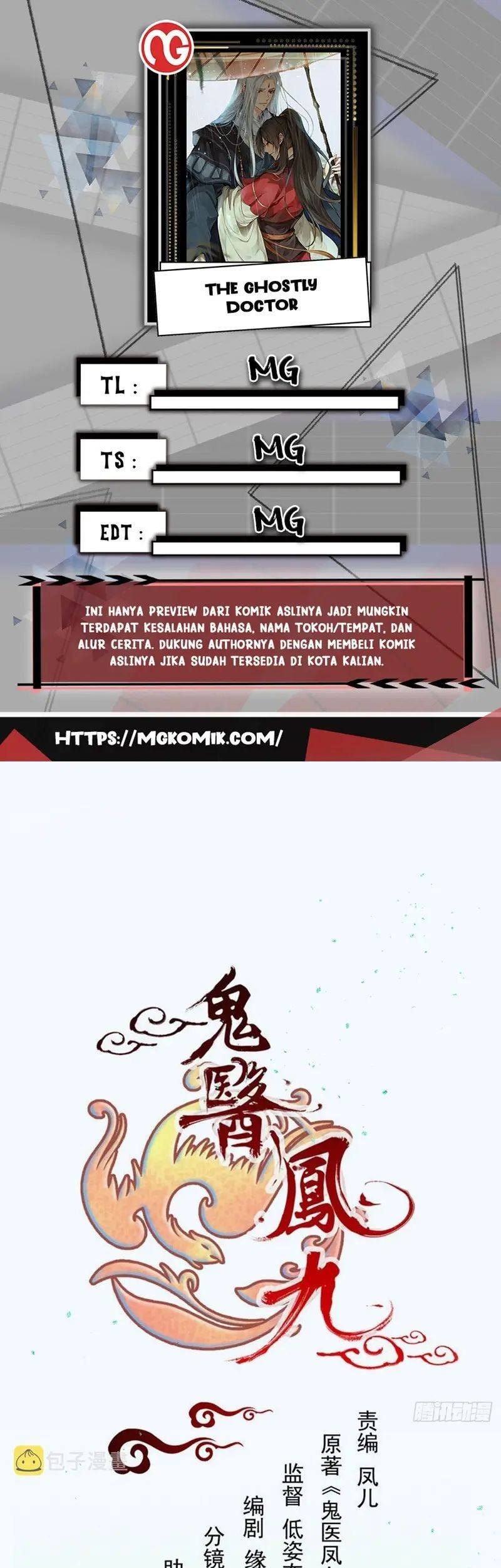 Halaman 1