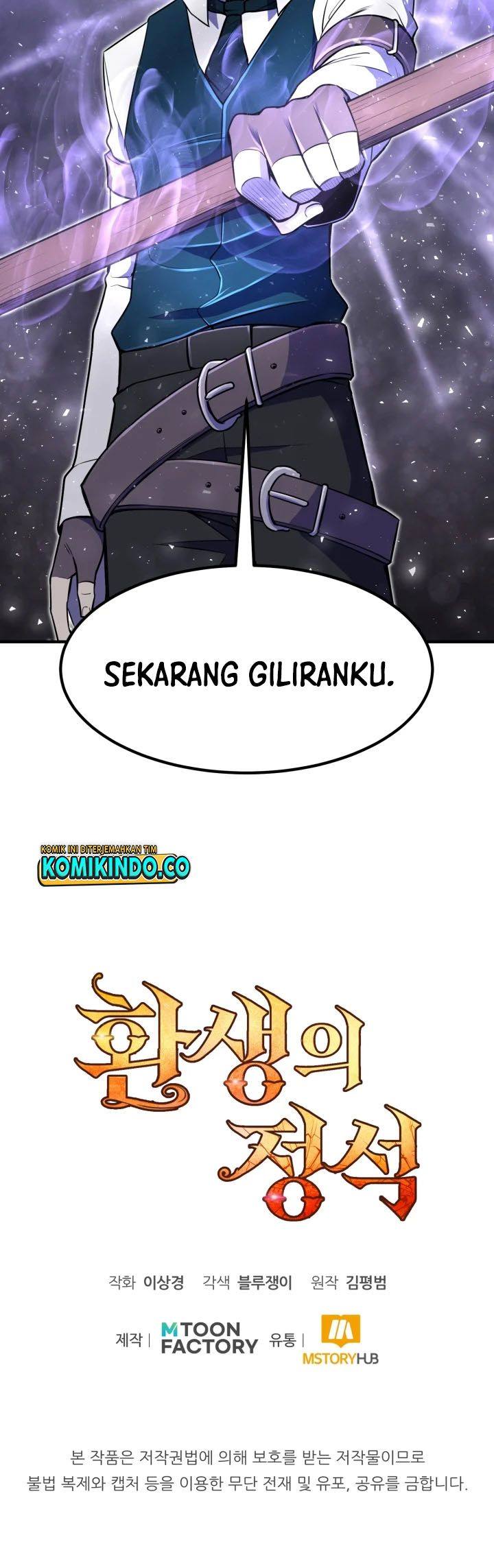 Halaman 68