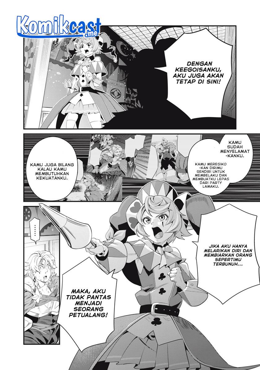 Halaman 17