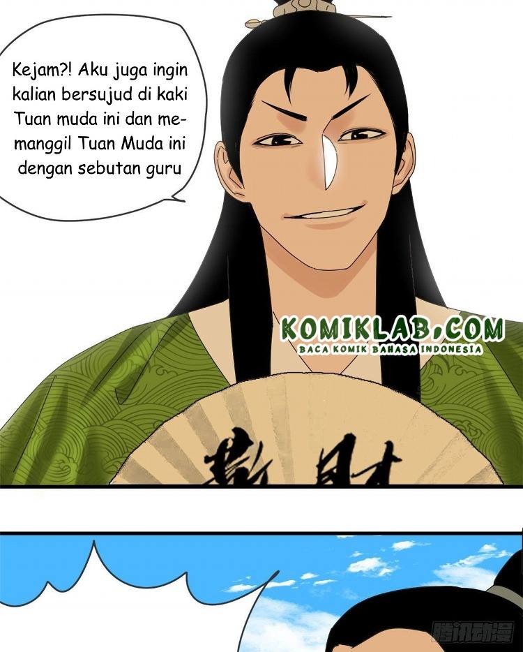 Halaman 12