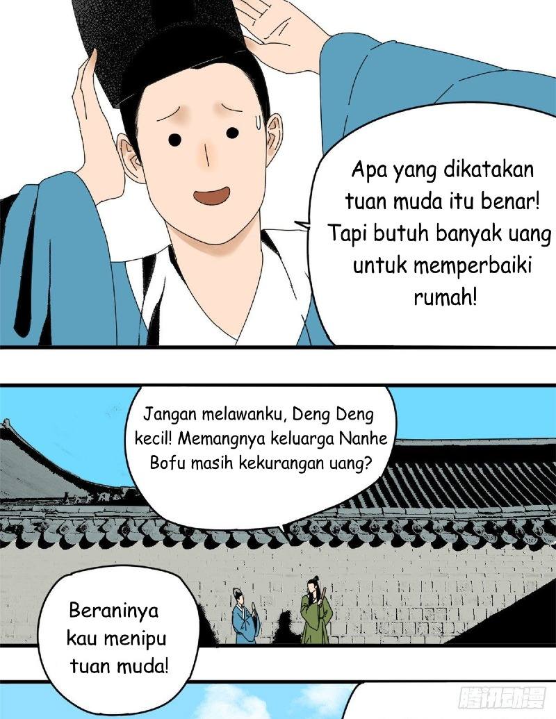 Halaman 17