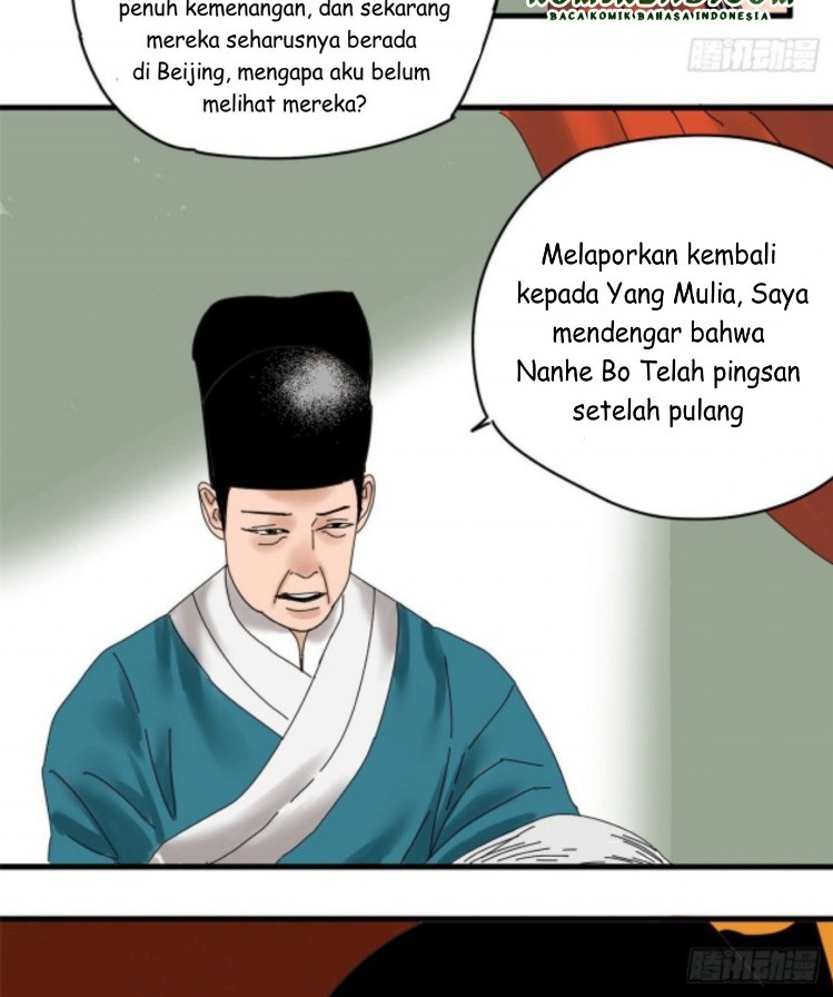 Halaman 51