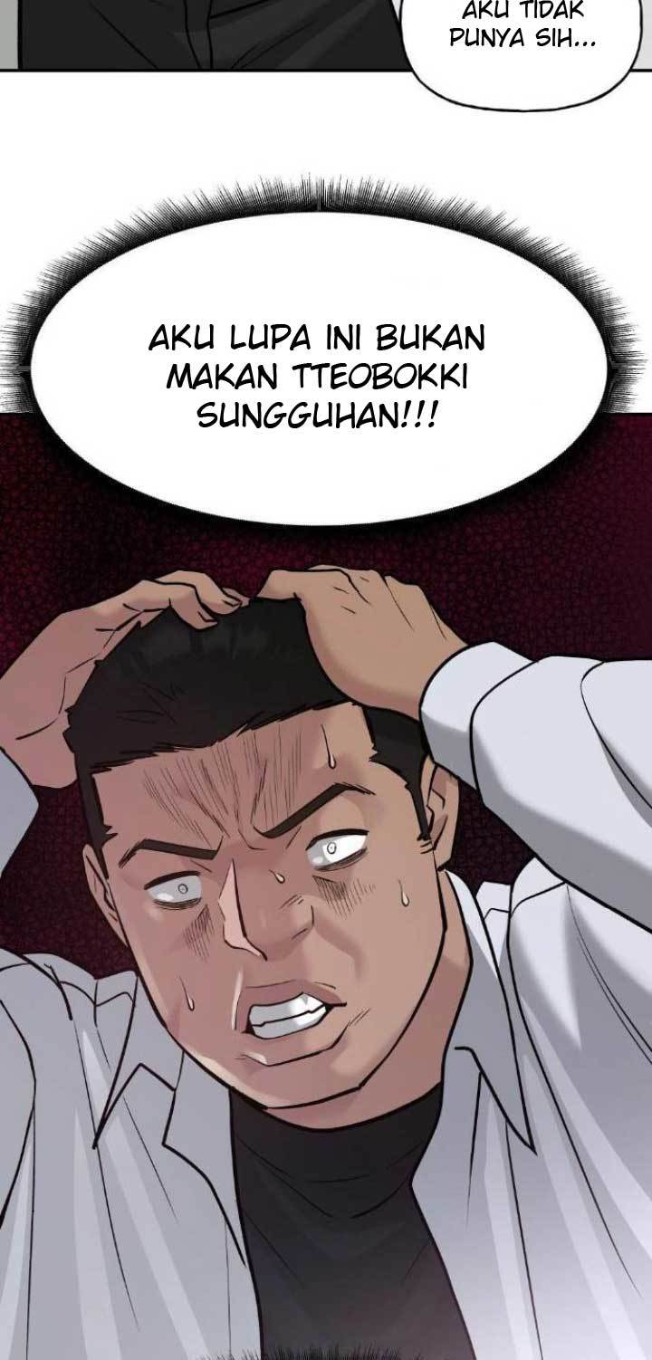 Halaman 51