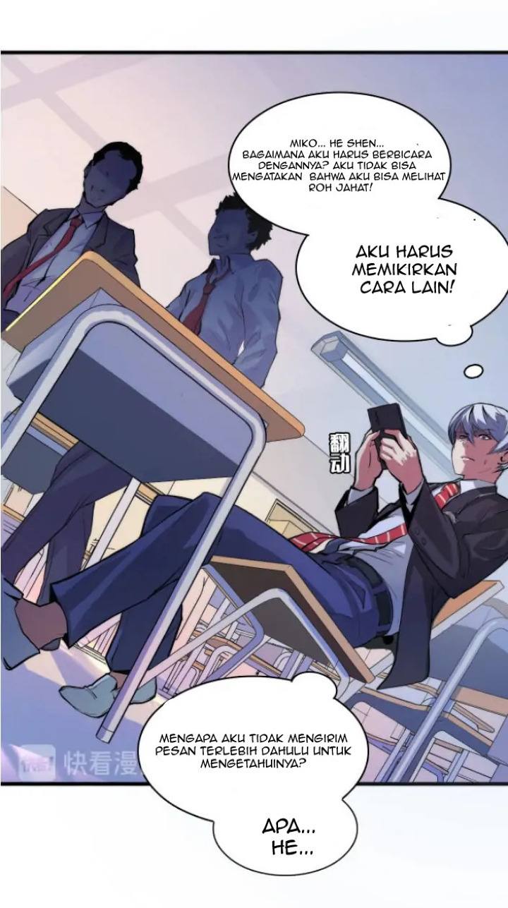 Halaman 17