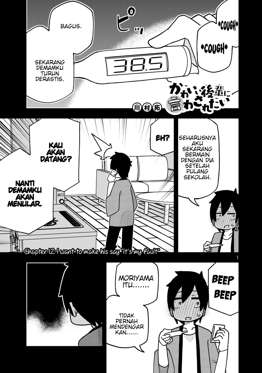 Halaman 2