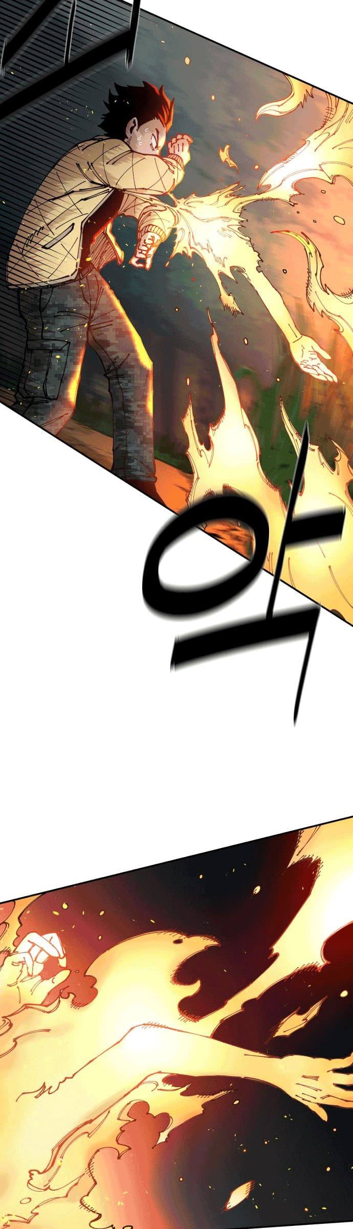 Halaman 71