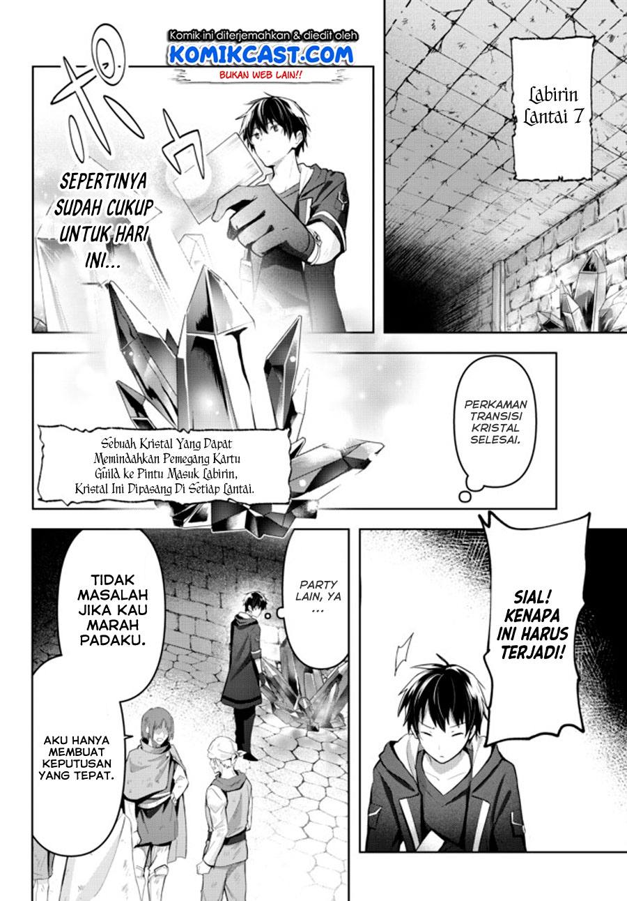 Halaman 17