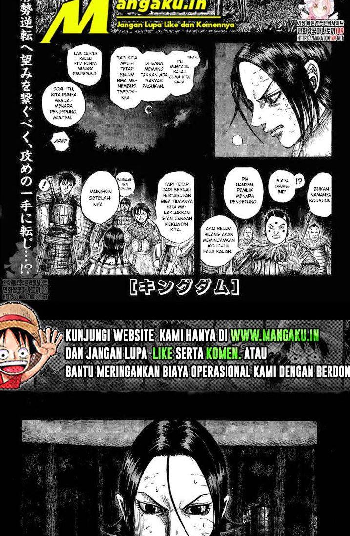 Halaman 2