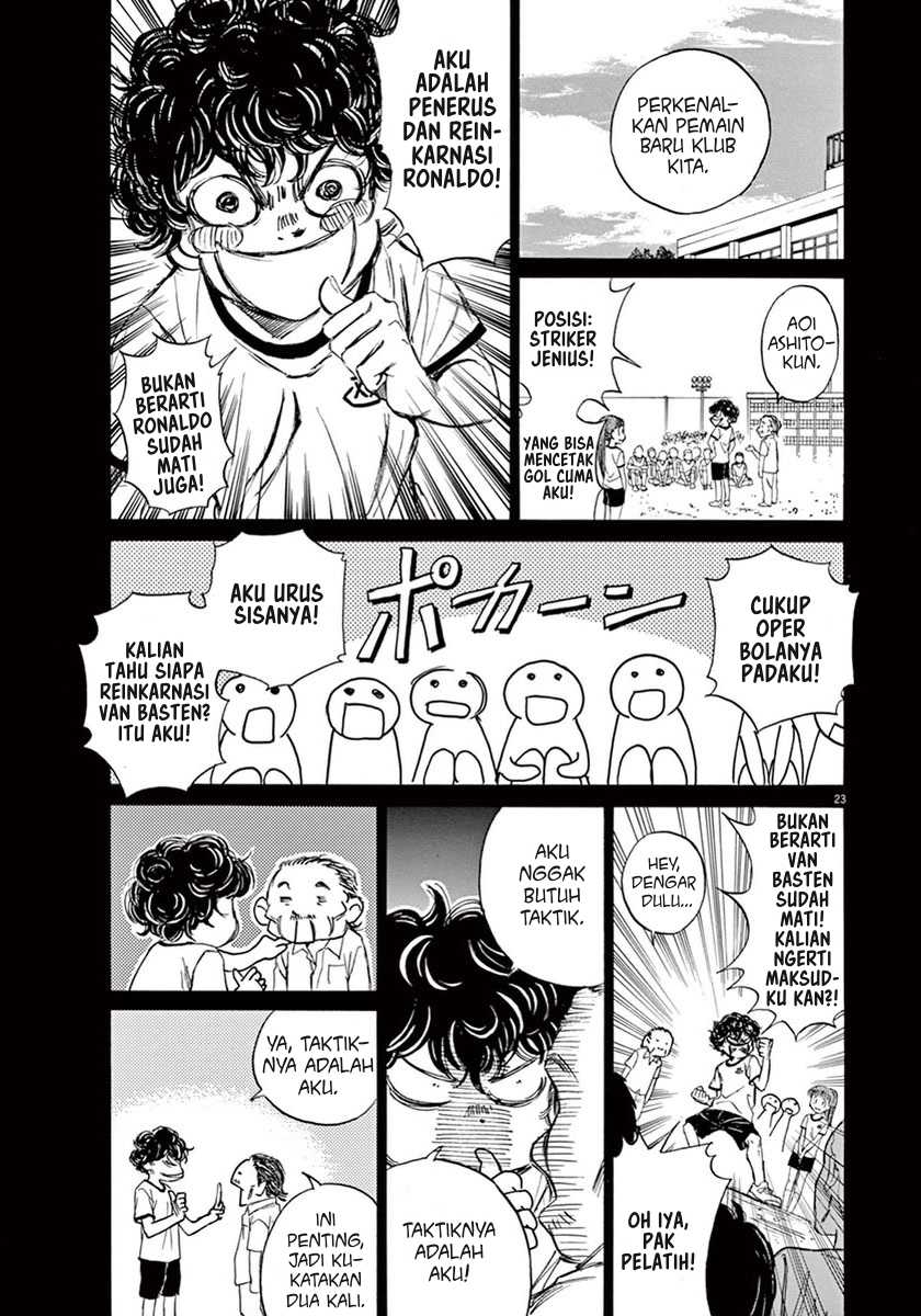 Halaman 26