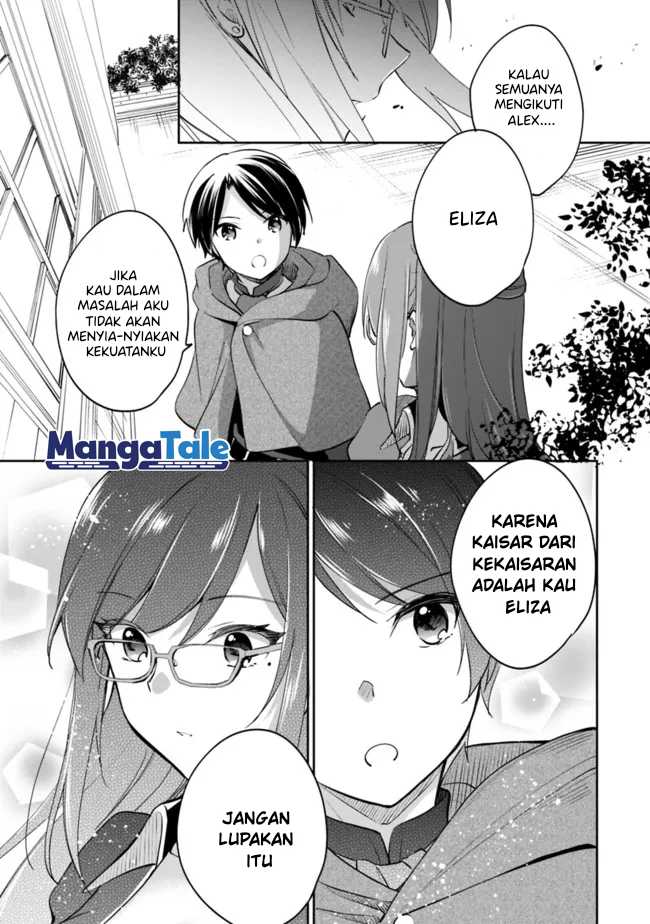 Halaman 17