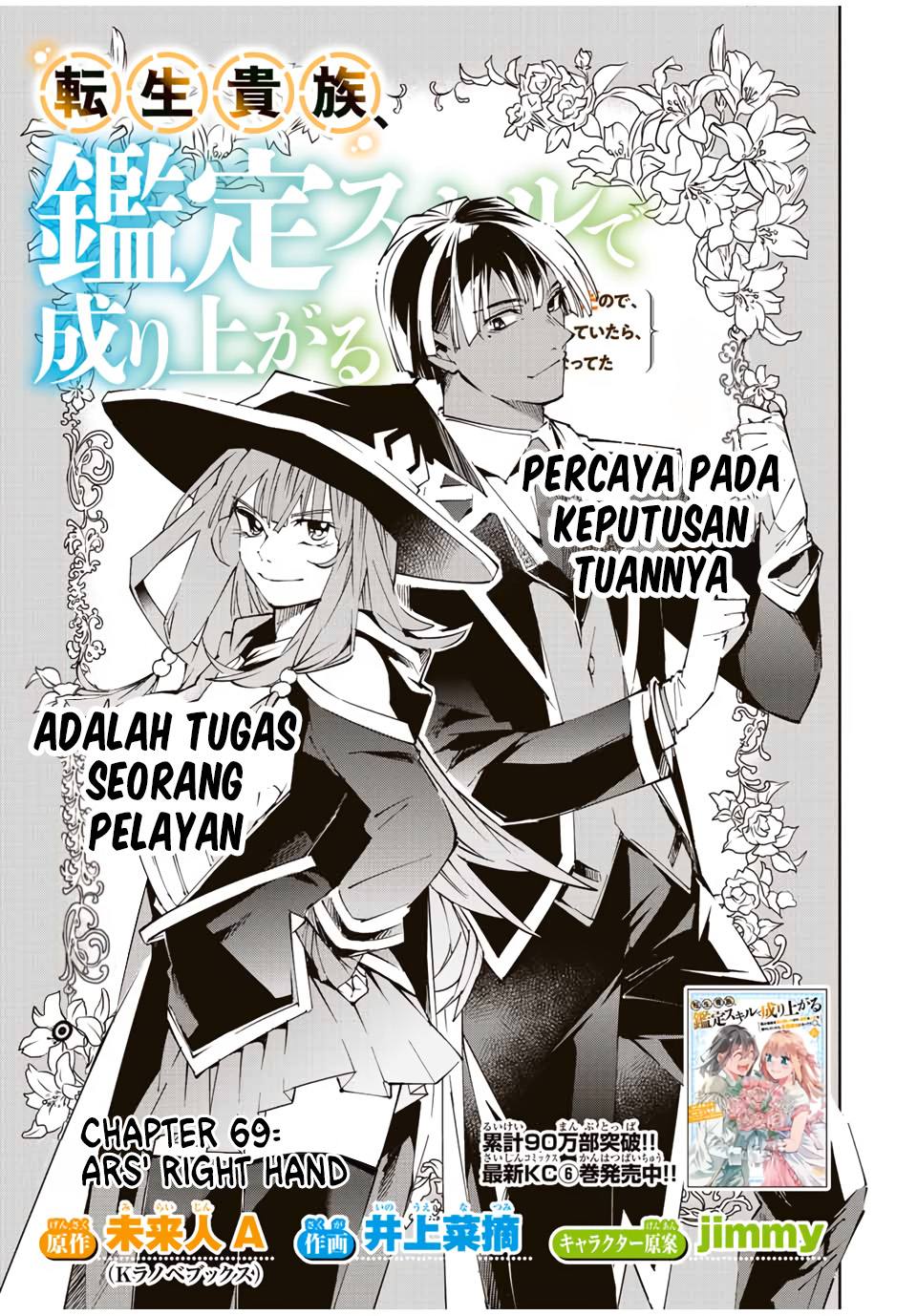 Halaman 2