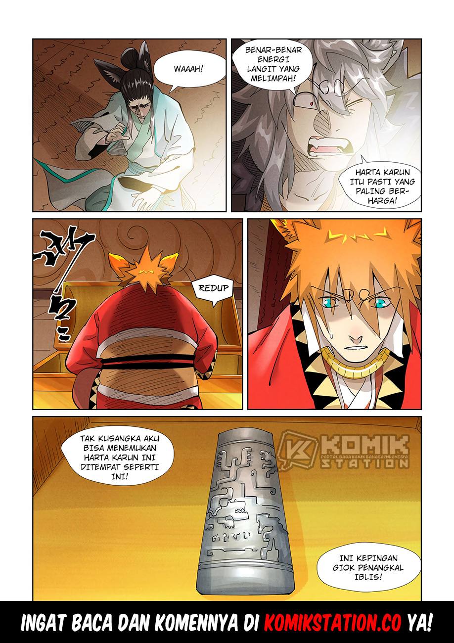 Halaman 12