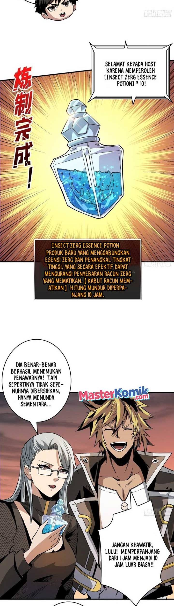 Halaman 12