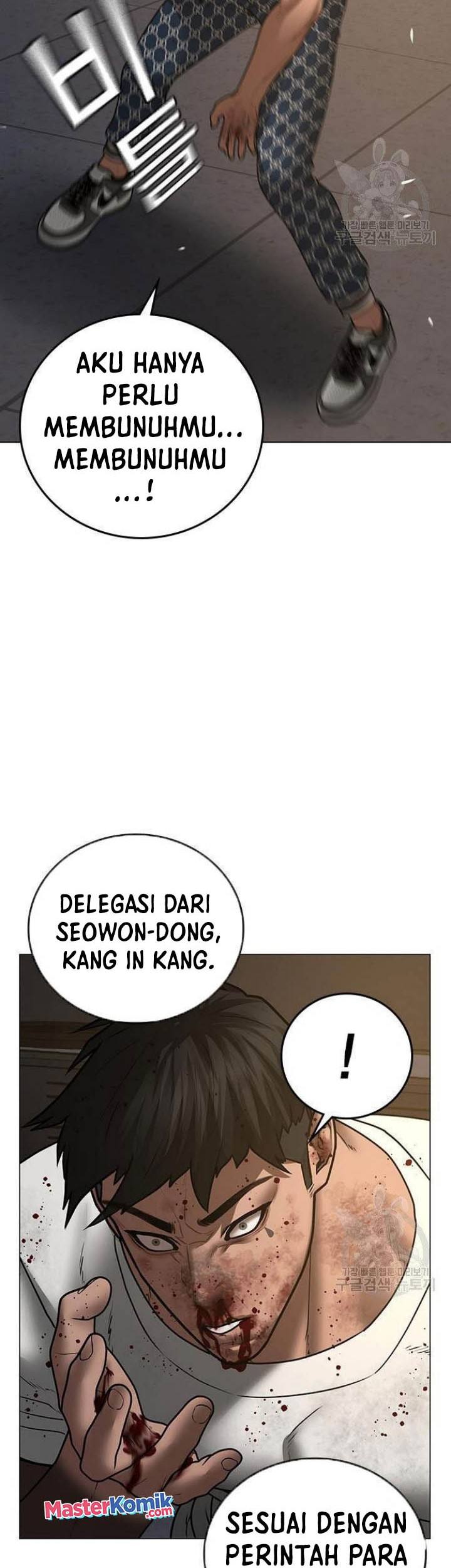 Halaman 74