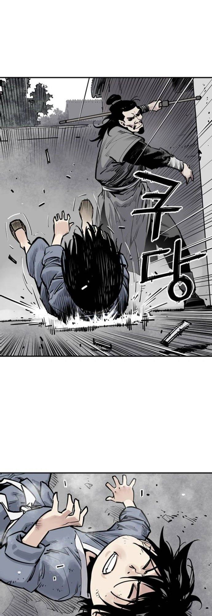 Halaman 48