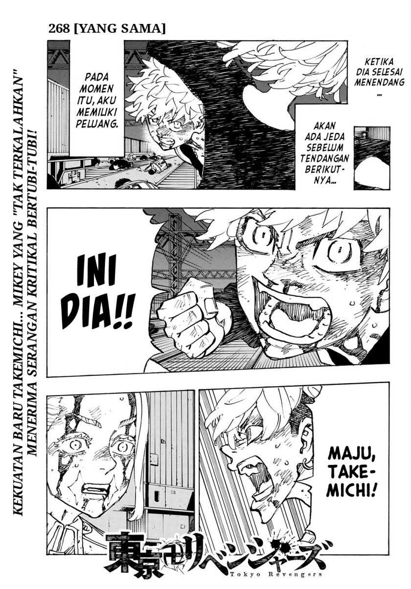 Halaman 1
