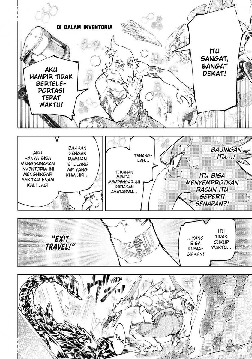 Halaman 12