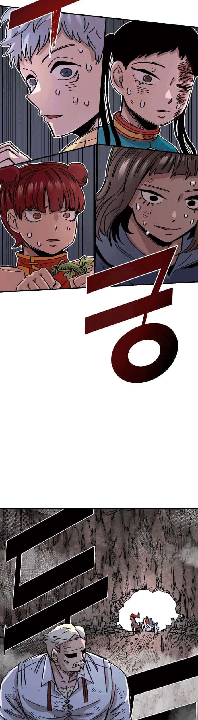 Halaman 51