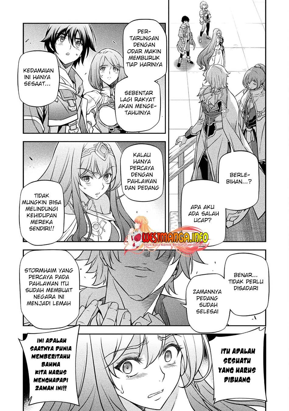 Halaman 12