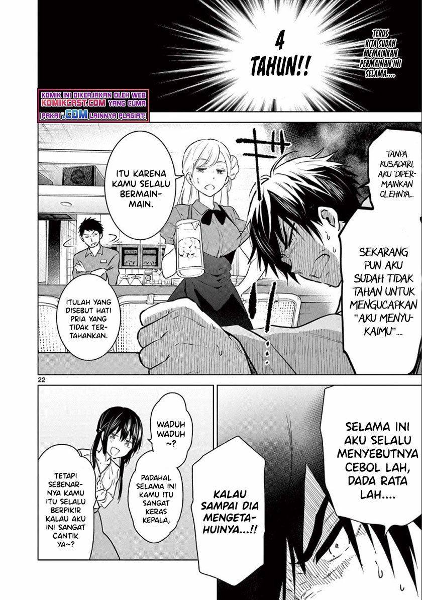 Halaman 21